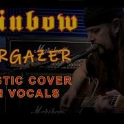 Rainbow Stargazer Acoustic