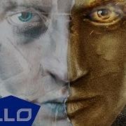 Мэныч Ft Р Рахимджанов Закат ELLO UP