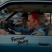 Смысловые Prodigy Forever Young VicTox Remaster