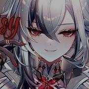 Nightcore Daisy Lyrics