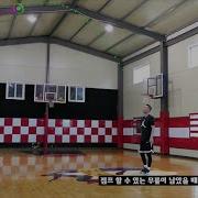 Kalman Filter With Python OpenCV For Trajectories In Basketball