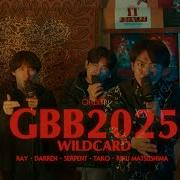 Orbitt GBB25 World League Crew Wildcard