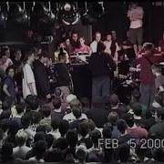 Bane Palladium Worcester MA 2 5 2000
