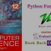 Chapter 7 Book Back One Mark Questions 12th Computer Science Evaluation Python Functions
