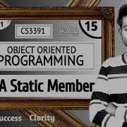 Java Static Method In Tamil Object Oriented Programming In Tamil Unit 1 Java In Tamil CS3391