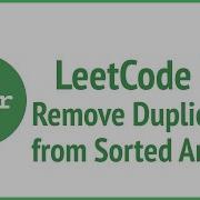 LeetCode 80 Remove Duplicates From Sorted Array II JSer JavaScript Algorithm