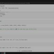 RBS PBM771 Algorithms Linear Search Sorting Bogosort 2024 09 10 09 07 57