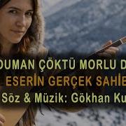 Yine Duman Çöktü Karlı Dağlara Yasal Uyarı Eser Sahibi Gökhan Kurt SenankaMusic 2026