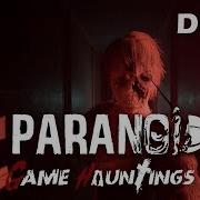 Paranoid Demo
