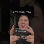 POV PS3 In 2024 Short Shorts Deejaweej Deejrweejr