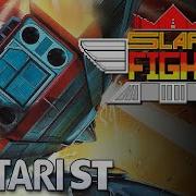 Slap Fight Quick Look Atari ST