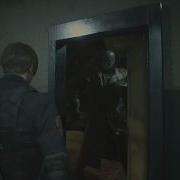 Mr X Drags Me Out Of Safe Room