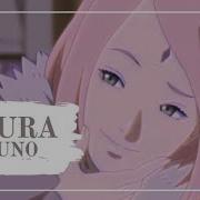 Sakura Haruno Dangerous Woman