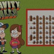 Gravity Falls Theme Minecraft Note Blocks Tutorial