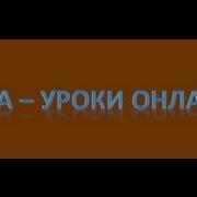Java для профессионалов SAX парсер