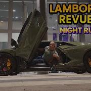 Lamborghini Revuelto Night Run POV