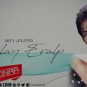 Gülay Eralp Gitme