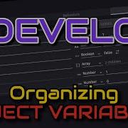 Organizing Object Variables In GDevelop