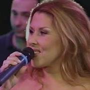 Nilüfer Esmer Rumeli Hisarı Konseri 2002