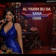 Al Yarim Bu Da Sana AnkaraOyunHavası COVER KaraEce Ki Ai 2026 Hit Ankara