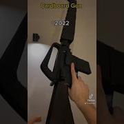 Cardboard Gun Evolution Quier Kid Art Class Cardboard Cardboardgun Gun Dc Papergun