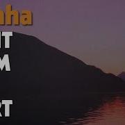 Síomha RIGHT FROM THE START Official Video