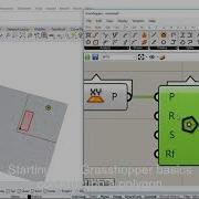 Grasshopper Basics 2 Construct Rectangle Polygon