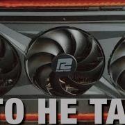 RX 7800XT RED DEVIL обзор от Deshmining Club