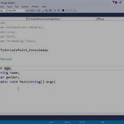 C Object Initializer