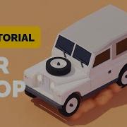 Урок по анимации автомобильного цикла в Blender 3 1 Polygon Runway