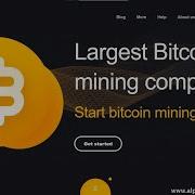Advanced Bitcoin Mining Platform In PHP