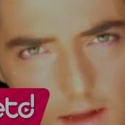Gökhan Özen Üşüyorum