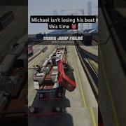 I Don T Remember This Mission Being Like This Shorts Gtav