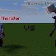 Anomaly 190 2 Vs Jeff The Killer