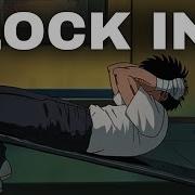 Заблокируйте