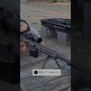 BEST BARRETT 50 CAL Best Sound