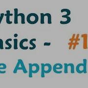 Python 3 Programming Tutorial Appending Files