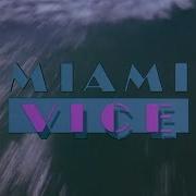 Miami Vice Opening Sequence Intro Pilote Version S01E01 HD
