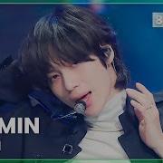 K Choreo 8K 태민 직캠 Guilty TAEMIN Choreography MusicBank 231110