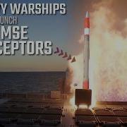 Каким образом истребитель перехватчик PAC 3 MSE призван укрепить потенциал противовоздушной оборо