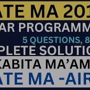 GATE 2019 LPP COMPLETE SOLUTION
