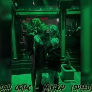 Serdar Ortaç Mikrop Speed Up