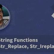 Learn PHP 8 In Arabic 2022 059 String Functions Str Replace Str Ireplace