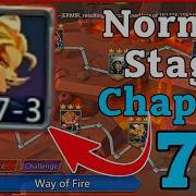 Death Archer 7 3 Normal Hero Stage Chapter 7 F2P Lords Mobile
