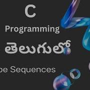 5 C Programming For Beginners Escape Sequence