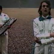 Альянс На заре 1987 Стерео HD Премьера клипа