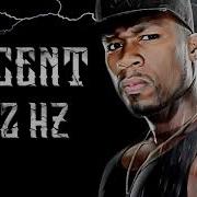 50 Cent Many Men Wish Death 432 Hz HQ Lyrics