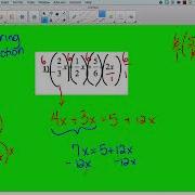 Coach Fred S Alg Clearing Fractions To Make Equations Simpler