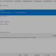 Exception Propagation In Java
