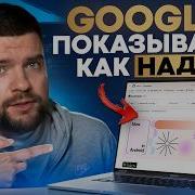 Эталонный пример Android приложения от Google